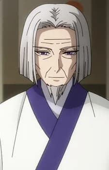 Hakubaro