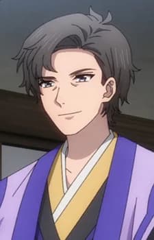 Naosuke's Father