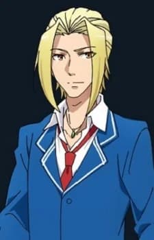 Kaiser, Theobold Terra