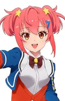 Ootori, Kokona