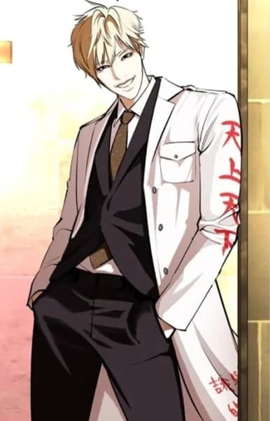 Kuroda, Ryuuhei
