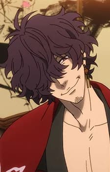 Isarizawa, Jinkurou