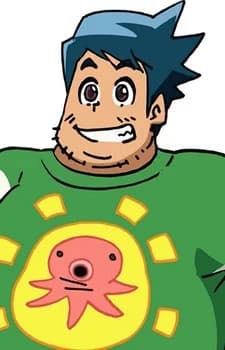 Kirifuda, Guts