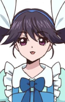 Kanoashi, Himari