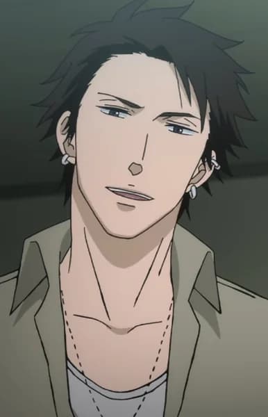 Kuga, Eishin
