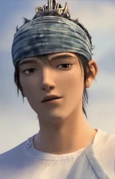 Yang, Jian