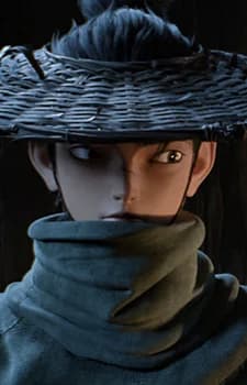 Chenxiang