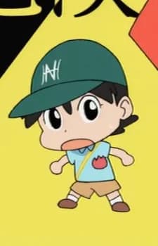 Koichi