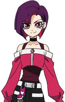 Hakase, Kaori