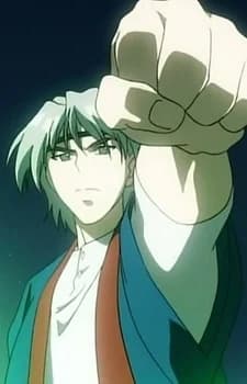 Ryuuga, Tou