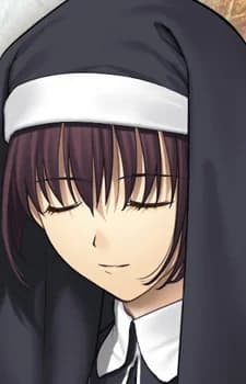 Suse, Yuika