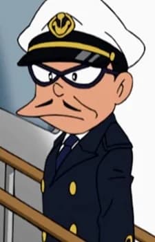 Suneo's Uncle