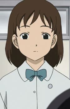 Kanako