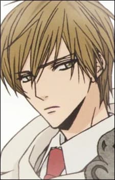 Usui, Shuusei