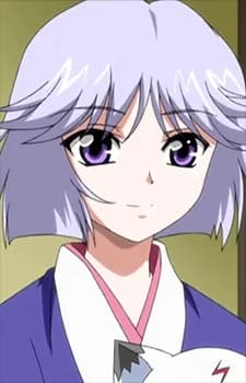 Hiiragi, Hinano