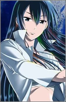 Kunieda, Aoi