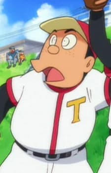 Terano
