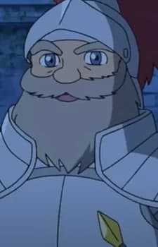 von Munchausen, Erich