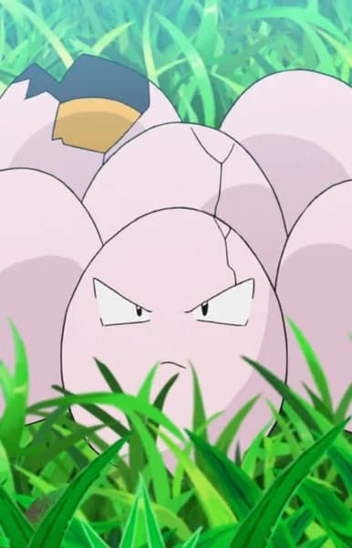 Tamatama