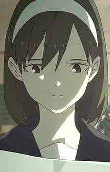 Kishi, Haruka