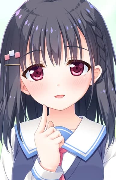 Onami, Akane