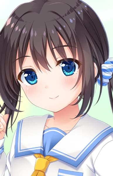 Onami, Kohaku