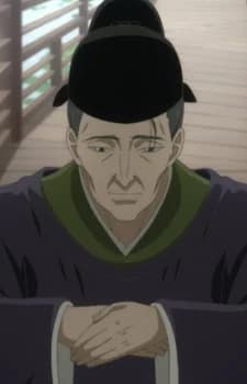 Kin, Koukei