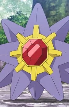 Starmie