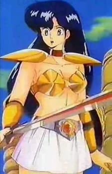 Asou, Yuuko