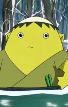 Yonesawa