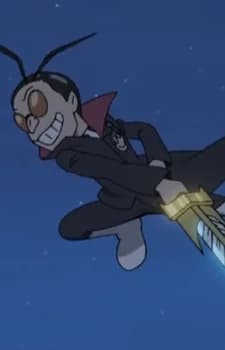 Majime