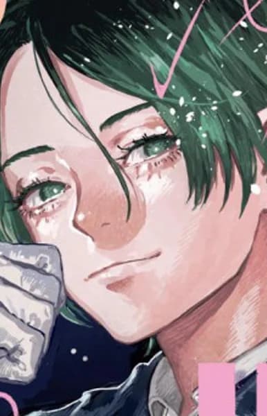 Yamaguchi, Kou