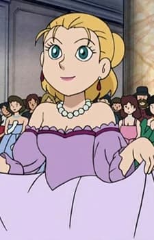 Princess Marie