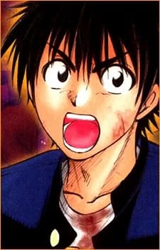 Sengoku, Akira