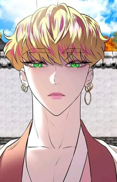 Ryu, Hamil
