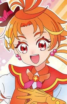Yuunagi, Tsubasa
