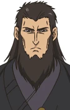 Mifune, Nils Sean