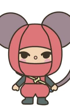 Chuu-nin