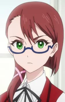 Sera, Dina