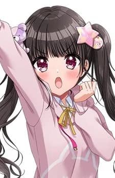 Kaibara, Michiru