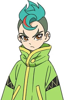 Ebarata, Ayata