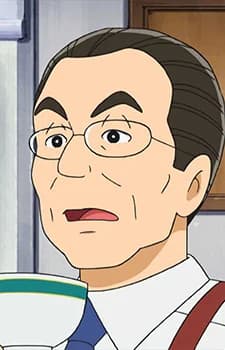 Sugishita, Ukio