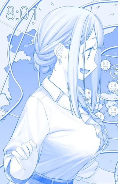 Announcer-san