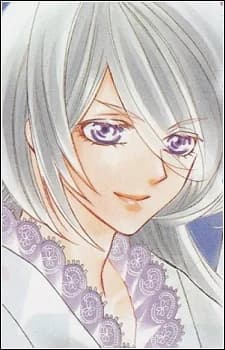 Yukinosuke