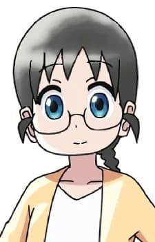 Adachi, Umi