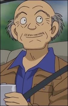 Ookubo, Yokomichi