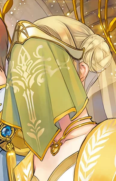 Aurelia