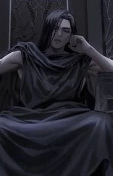 Hades