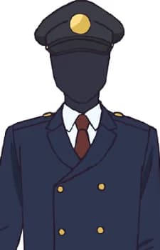 Ura Shin-Yokohama