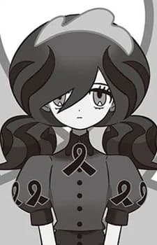 Chiga, Bombori